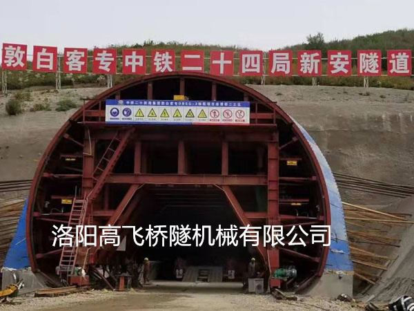 我國出名的公路隧道工程有哪些？高飛集團小編給您盤點