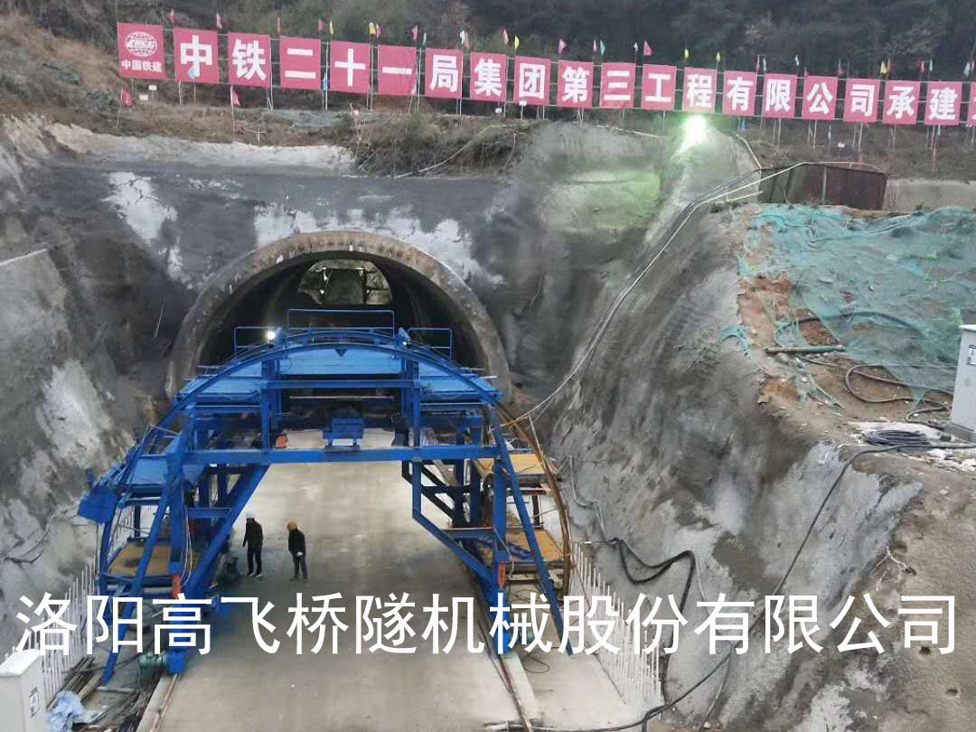 隧道襯砌臺(tái)車與二襯臺(tái)車的區(qū)別有哪些？