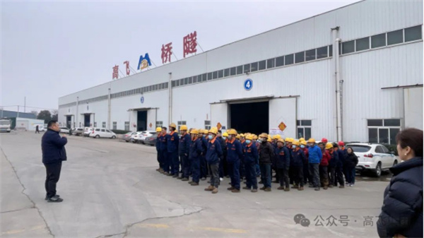 開工大吉  喜領(lǐng)開工大紅包，奮戰(zhàn)節(jié)后開門紅！