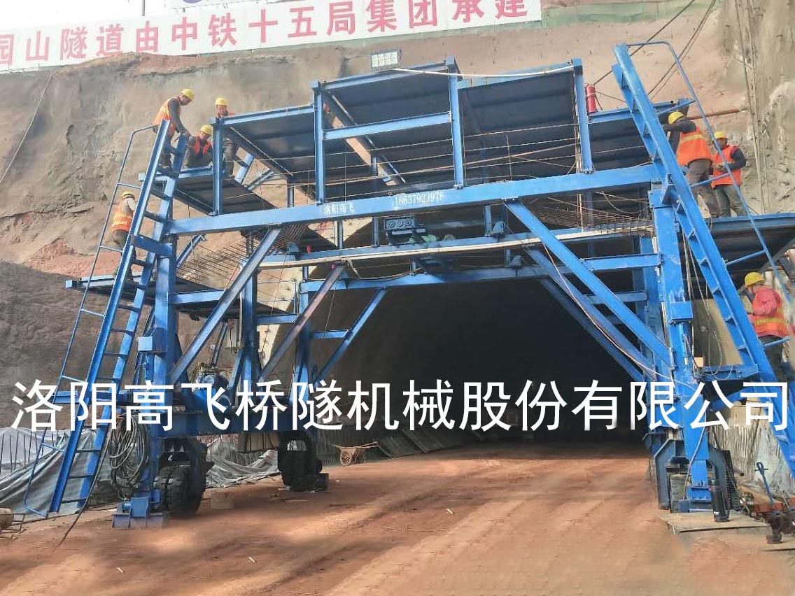 襯砌臺(tái)車的定位方法有哪些？
