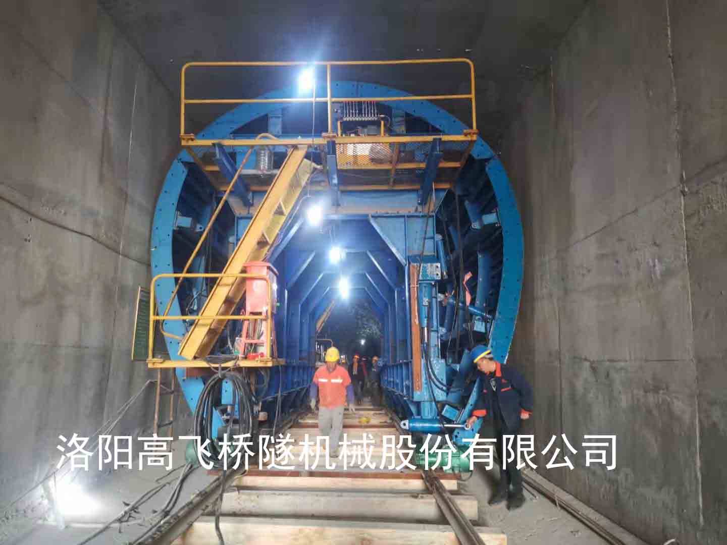 襯砌臺(tái)車在地鐵建設(shè)中的作用有哪些？