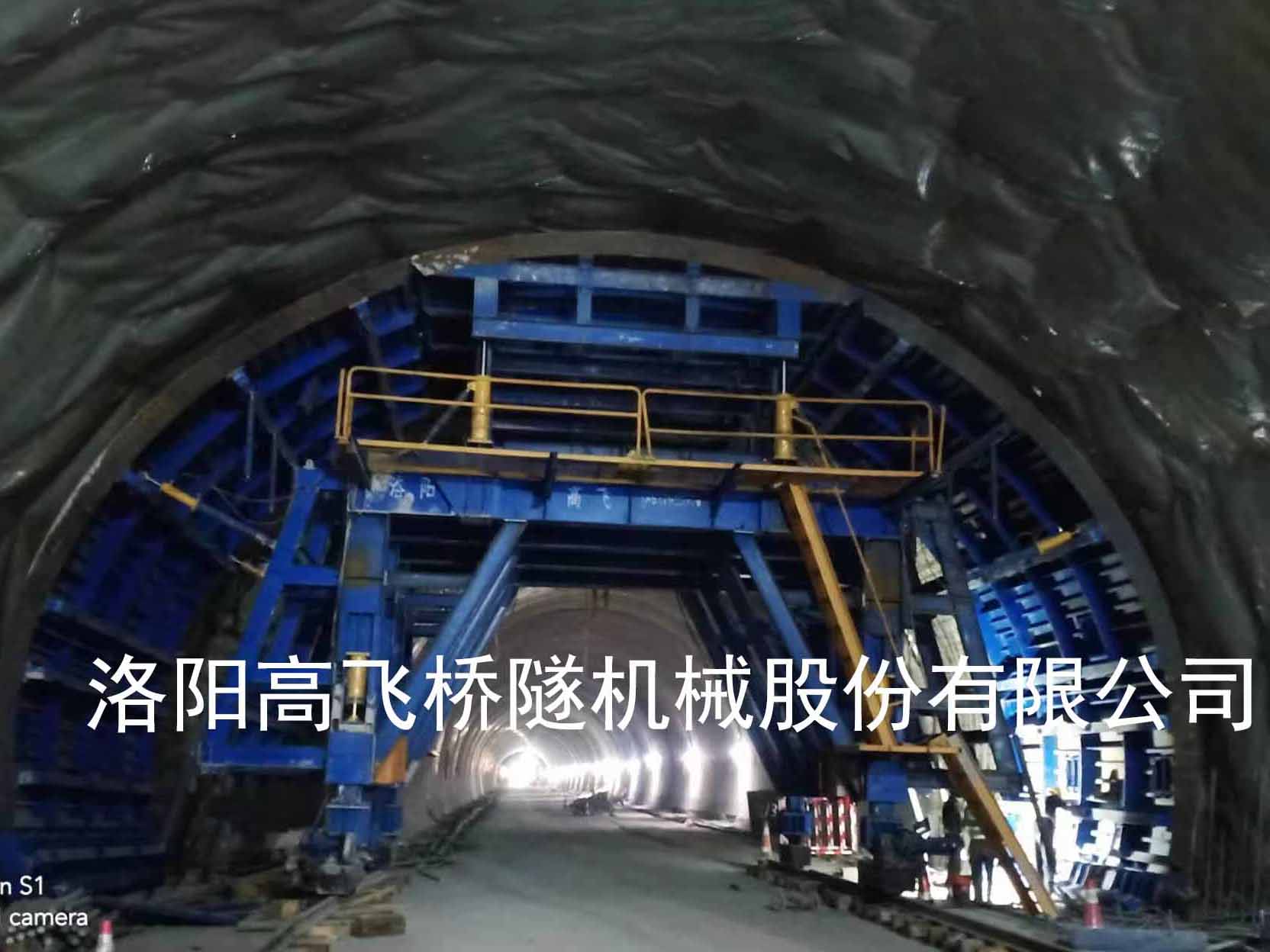 隧道二襯臺車定位后，如何進(jìn)行質(zhì)量檢測？